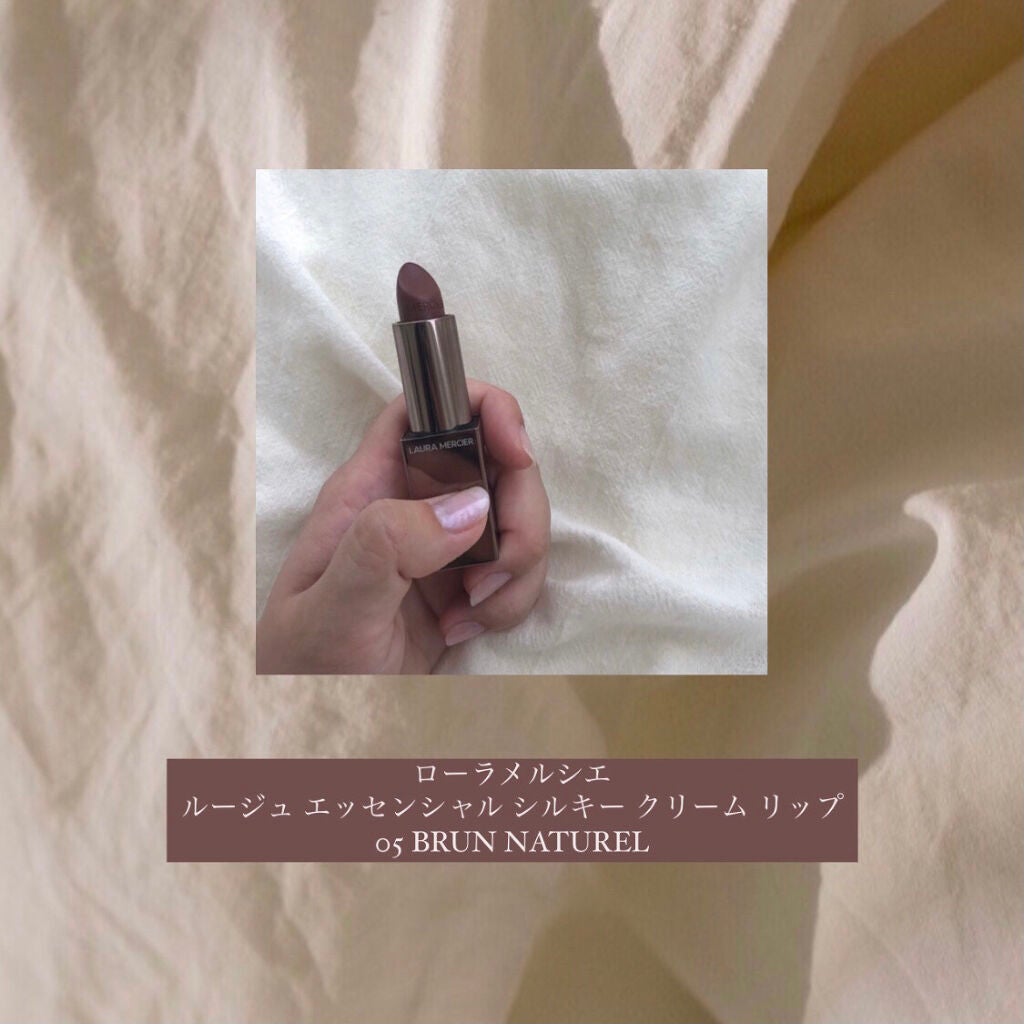 ルージュ エッセンシャル シルキー クリーム リップスティック/ローラ メルシエ/口紅を使ったクチコミ(1枚目)