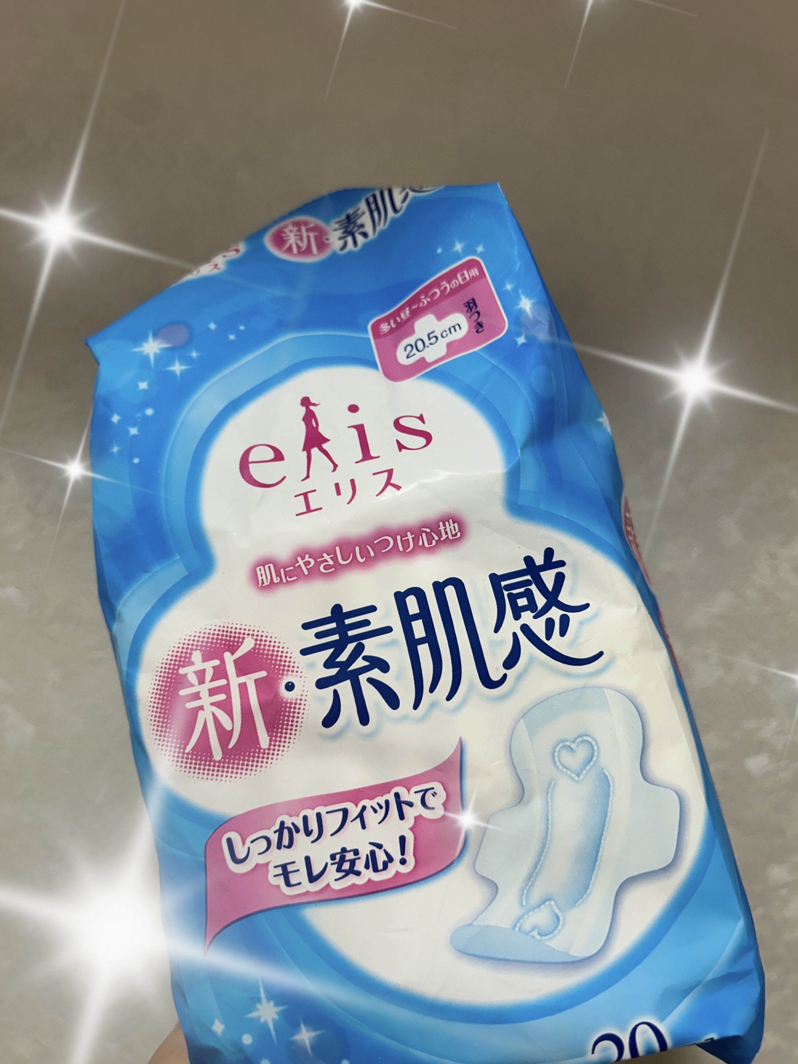 エリエール elis 素肌感のクチコミ「エリエール
elis 素肌感

生理痛が激重
初日から大出血なので
オリモノシートだと漏れます.....」（1枚目）