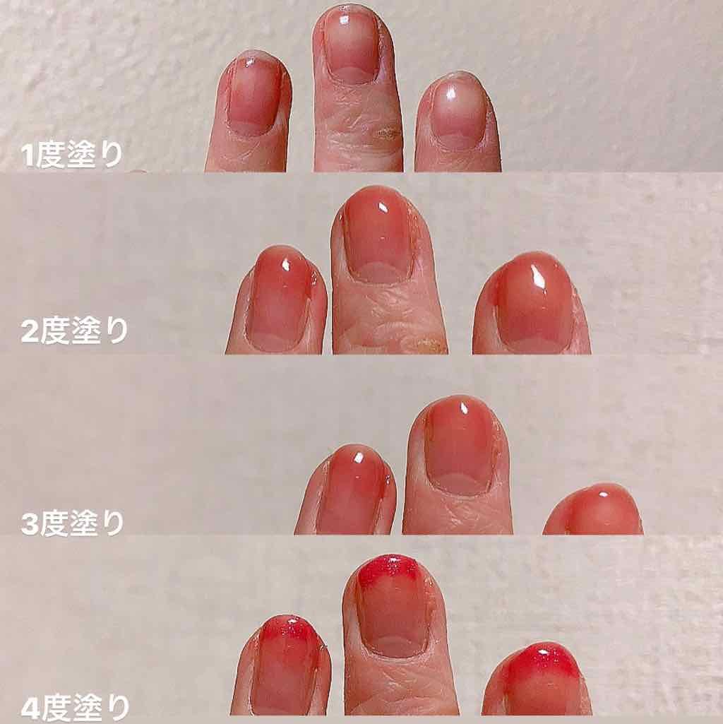 ネイルファンデーション/パラドゥ/マニキュアを使ったクチコミ（2枚目）