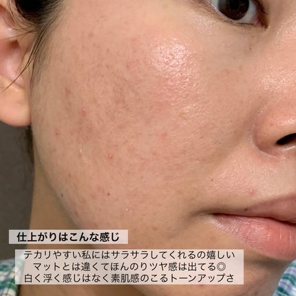 メラノCC ディープデイケアUV乳液/メラノCC/日焼け止めミルクを使ったクチコミ(8枚目)