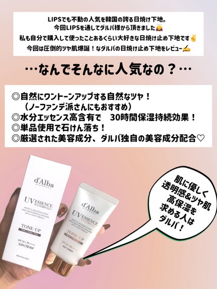 ãŠã©ãŒã¿ãã«ããŒã³ã¢ãããµã³ã¯ãªãŒã /ãã«ã/æ¥çŒãæ¢ãã¯ãªãŒã ã䜿ã£ãã¯ãã³ãïŒ2æç®ïŒ