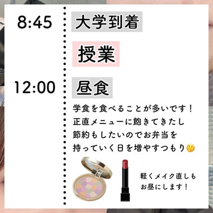 フィーノ プレミアムタッチ 濃厚美容液ヘアマスク/フィーノ/ヘアマスク・ヘアパックを使ったクチコミ(4枚目)