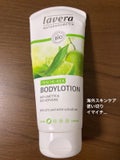 lavera BODYLOTION / ラヴェーラ