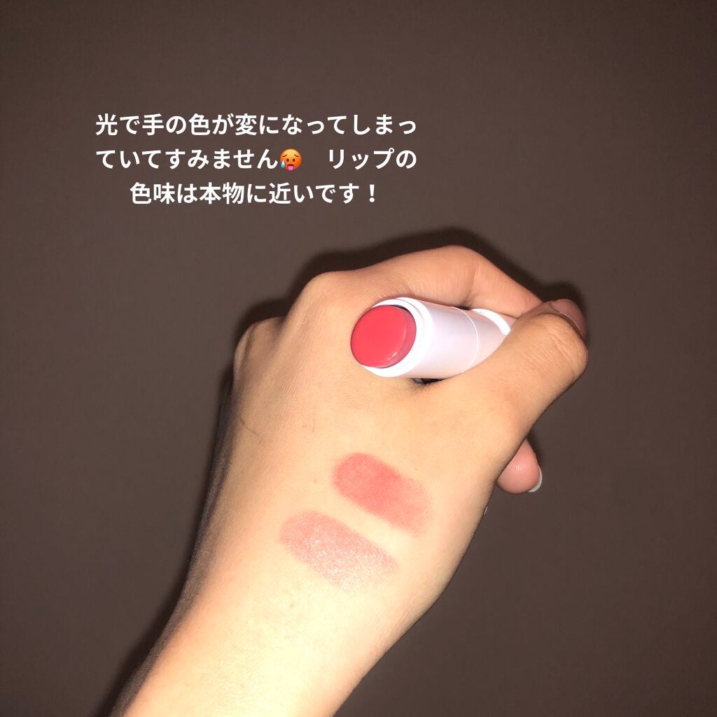 チェリースイート カラーリップバーム/ETUDE/口紅を使ったクチコミ(4枚目)