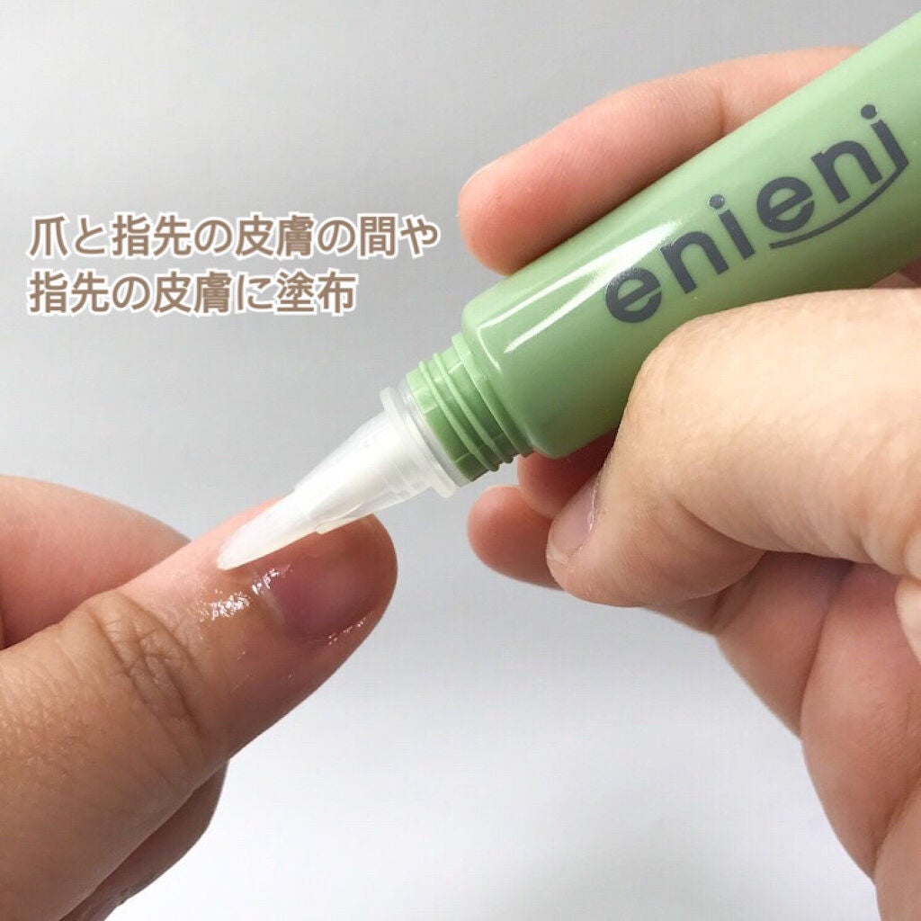 ポニキウムオイル/enieni /ネイルオイル・トリートメントを使ったクチコミ(3枚目)