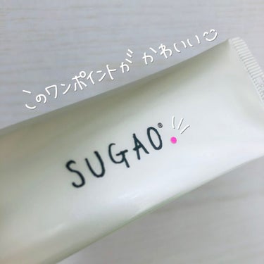 スフレ感CCクリーム	/SUGAO®/CCクリームを使ったクチコミ（3枚目）