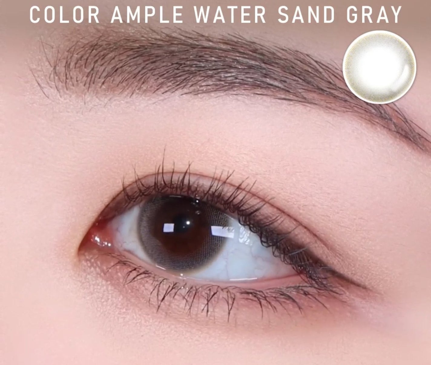 カラコンぴあ/カラコンぴあ/カラーコンタクトレンズを使ったクチコミ(5枚目)