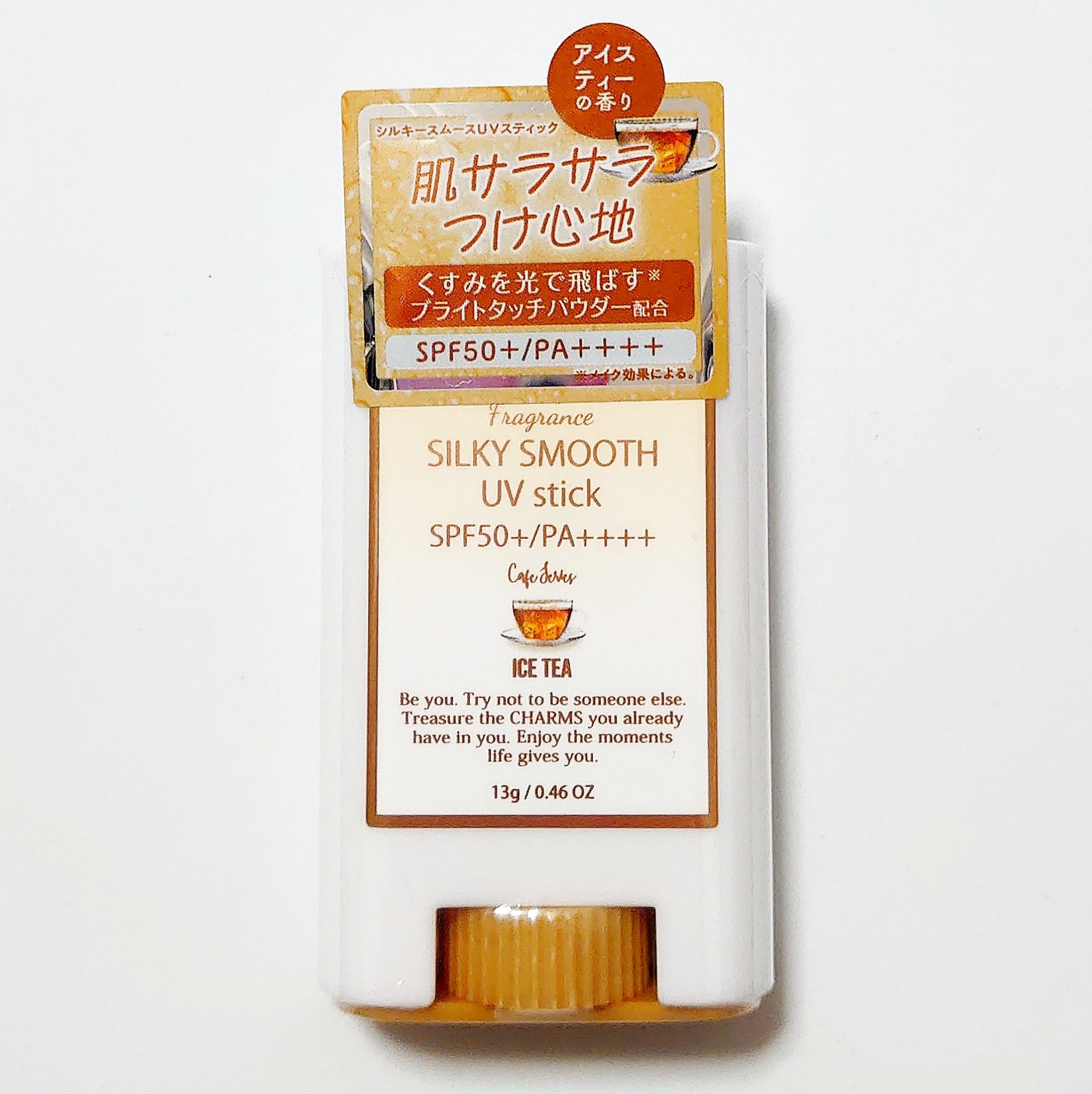 フレグランス シルキー スムース UVスティック アイスティー/フェルナンダ/日焼け止めスティックを使ったクチコミ（1枚目）