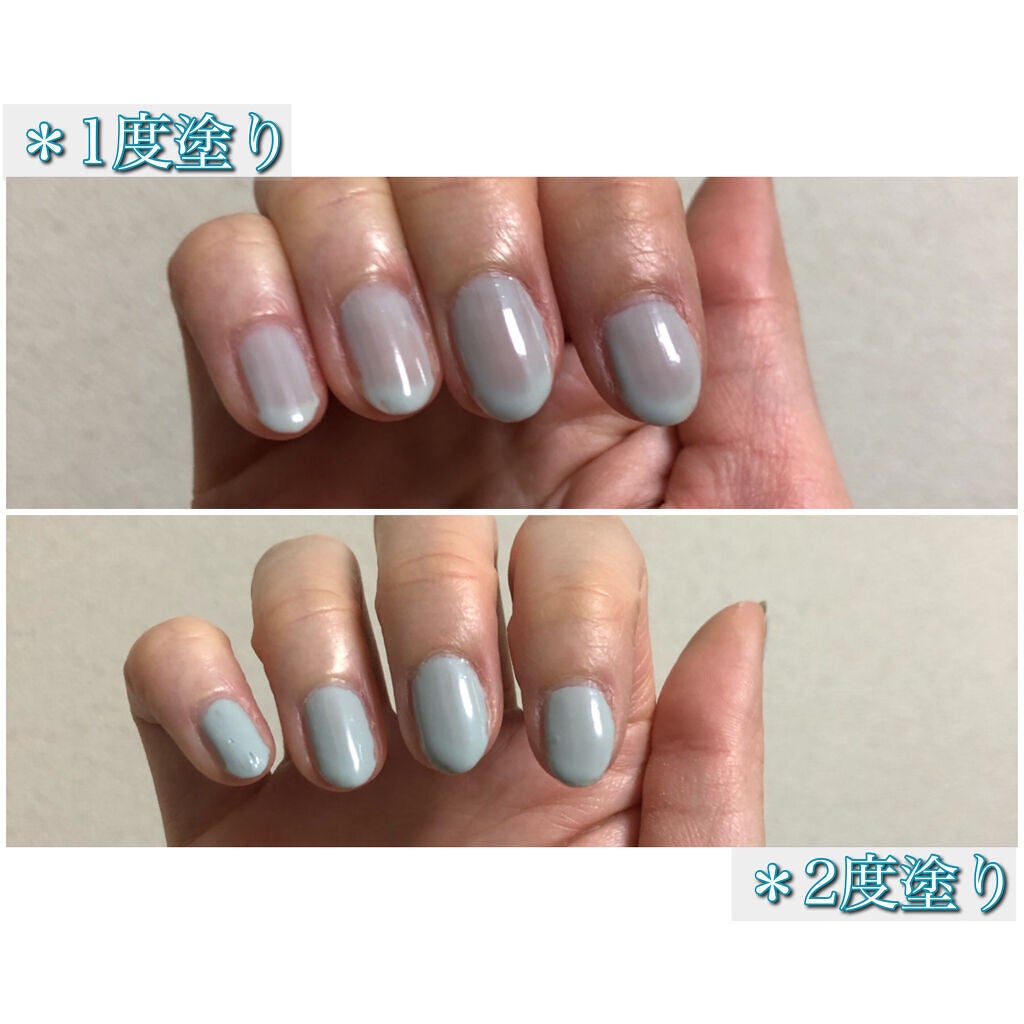 ミニネイル/パラドゥ/マニキュアを使ったクチコミ(7枚目)