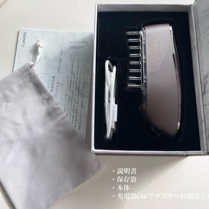 スカルプ電気ブラシ/アンファー(スカルプD)/美顔器・マッサージを使ったクチコミ(2枚目)