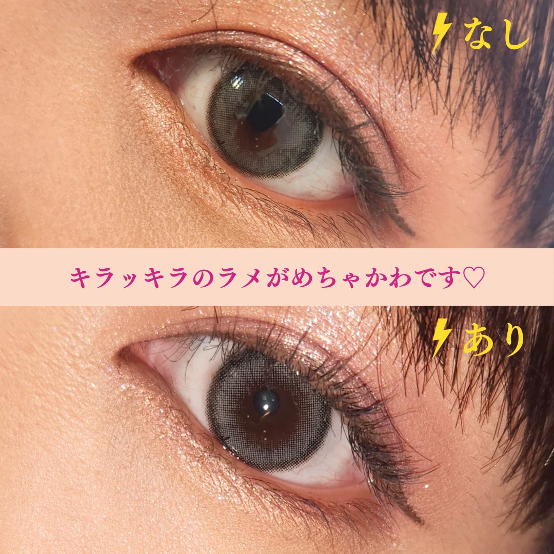 クチュール ミニ クラッチ/YVES SAINT LAURENT BEAUTE/アイシャドウパレットを使ったクチコミ(7枚目)