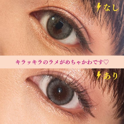 クチュール ミニ クラッチ/YVES SAINT LAURENT BEAUTE/アイシャドウパレットを使ったクチコミ(7枚目)