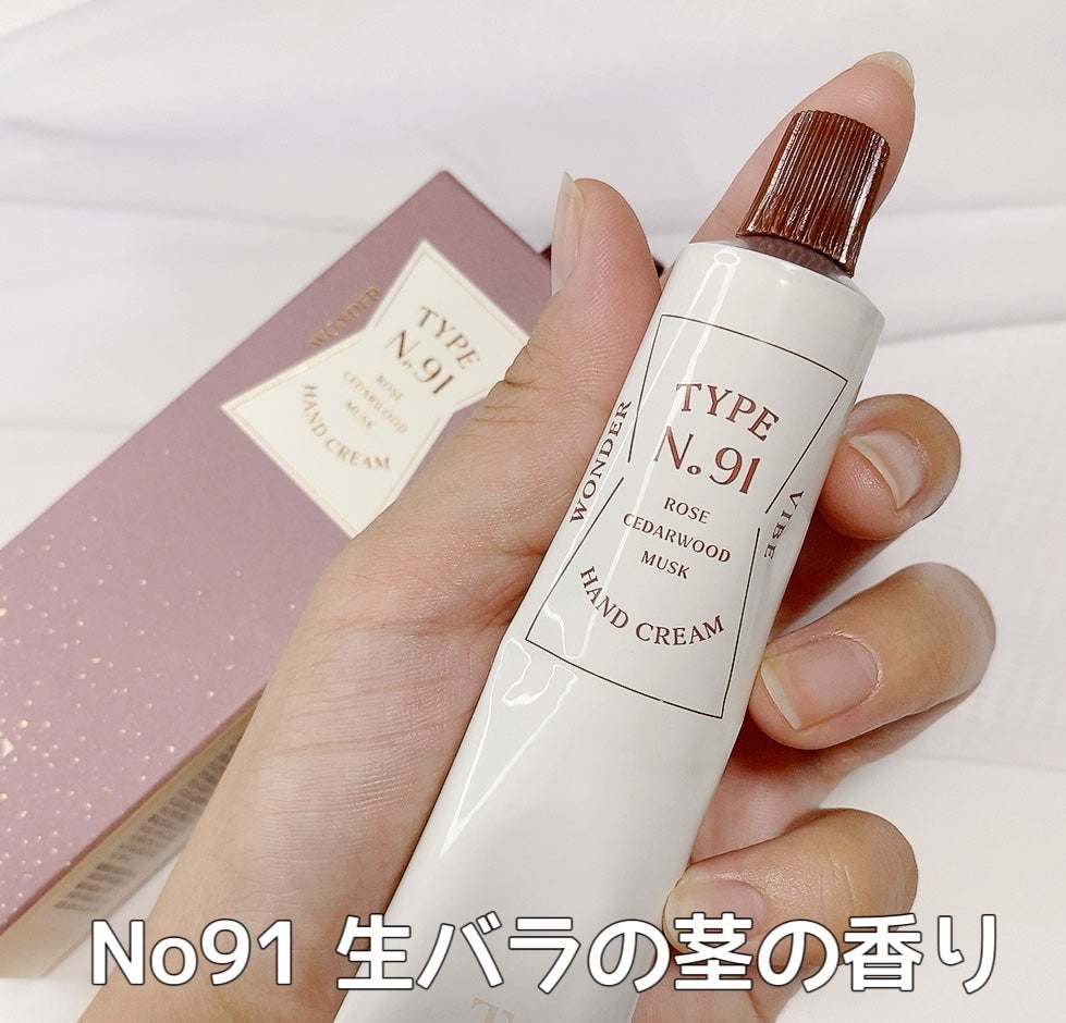 パフュームハンドクリーム /Type No. /ハンドクリームを使ったクチコミ(6枚目)