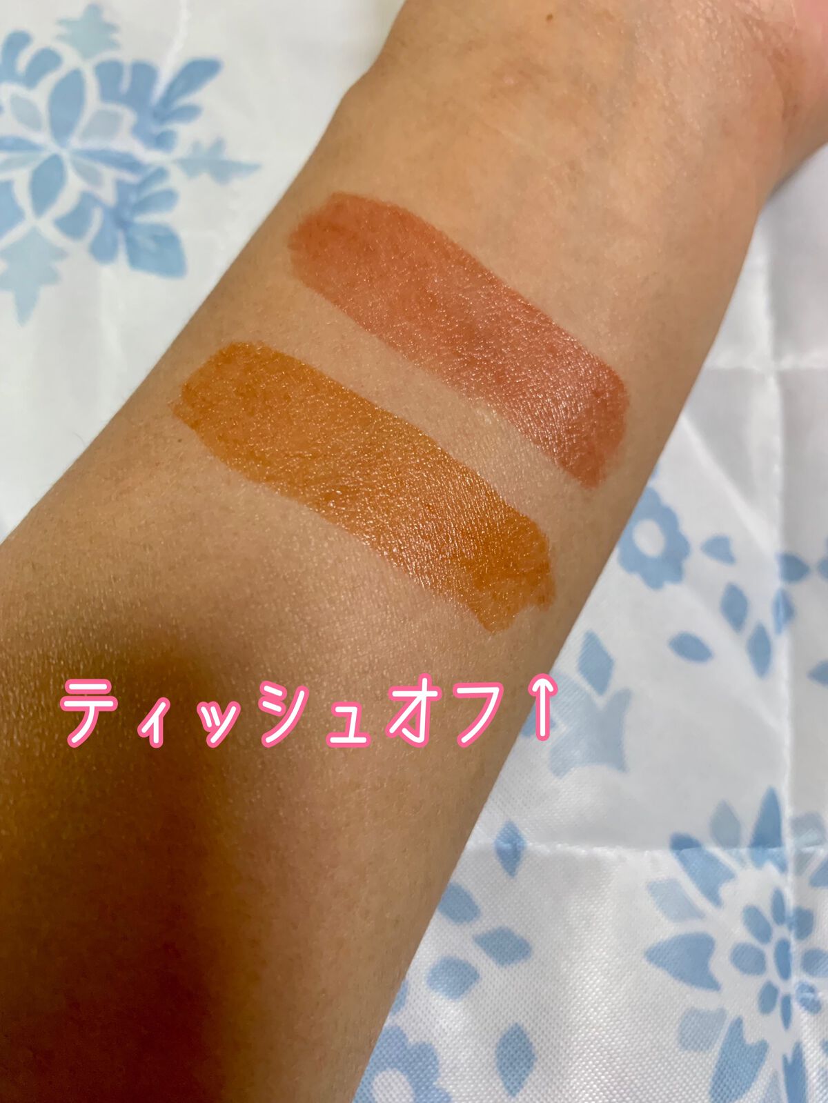 ウォータリーティントリップ/CEZANNE/リップティントを使ったクチコミ(3枚目)