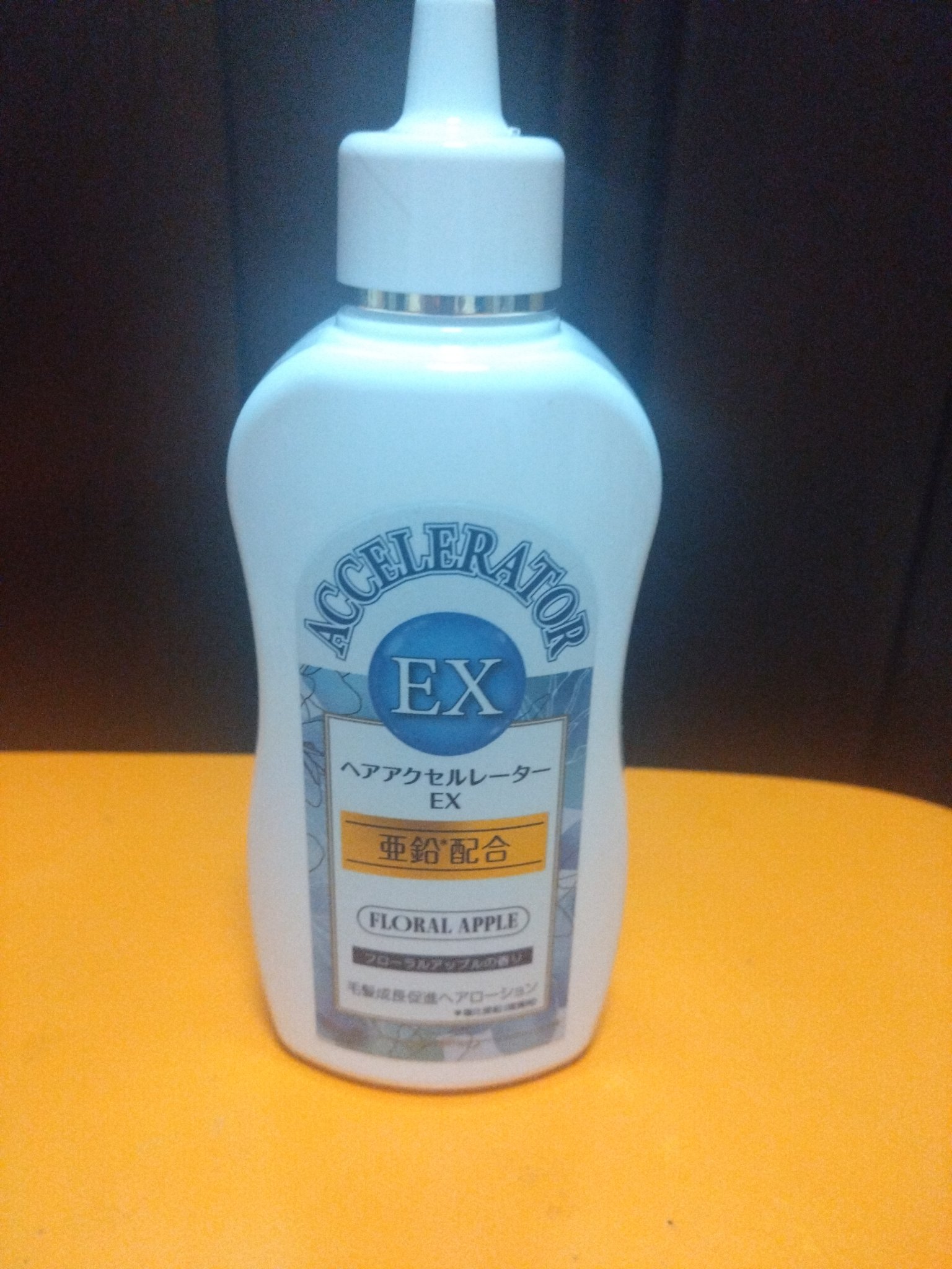 ヘアアクセルレーターEX フローラルアップルの香り/加美乃素本舗/頭皮ローションを使ったクチコミ（1枚目）