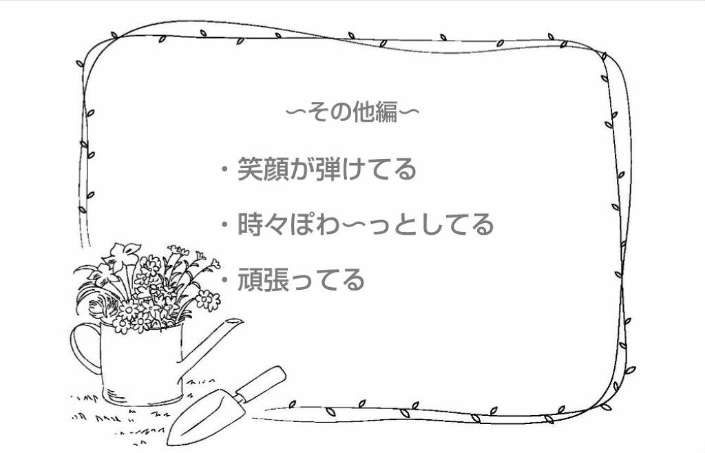エテュセ クイックケアコート/ettusais/ネイルオイル・トリートメントを使ったクチコミ（3枚目）