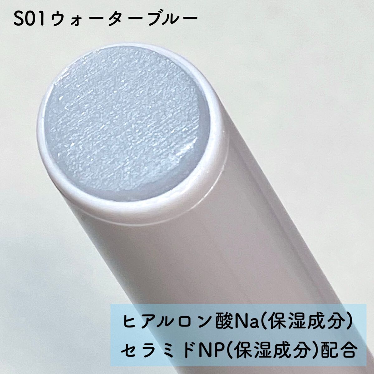 プランプリップケアスクラブ+/キャンメイク/リップスクラブを使ったクチコミ(3枚目)