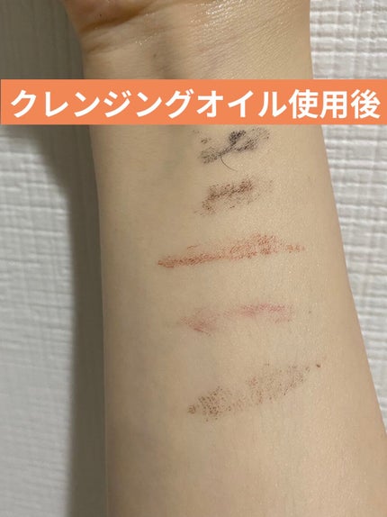 クイックラッシュカーラー/キャンメイク/マスカラ下地を使ったクチコミ(5枚目)