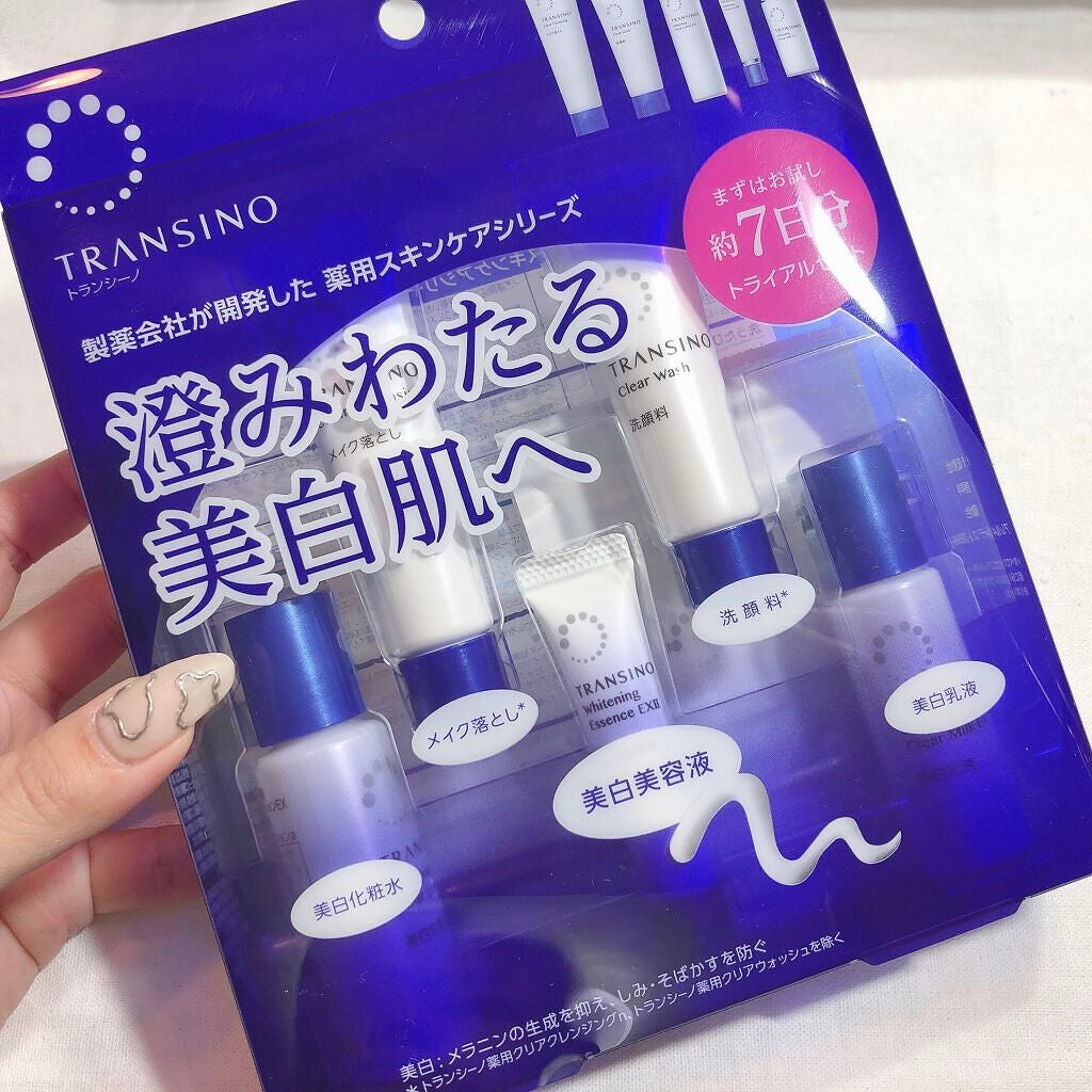 My Little Box/My Little Box/その他キットセットを使ったクチコミ(6枚目)