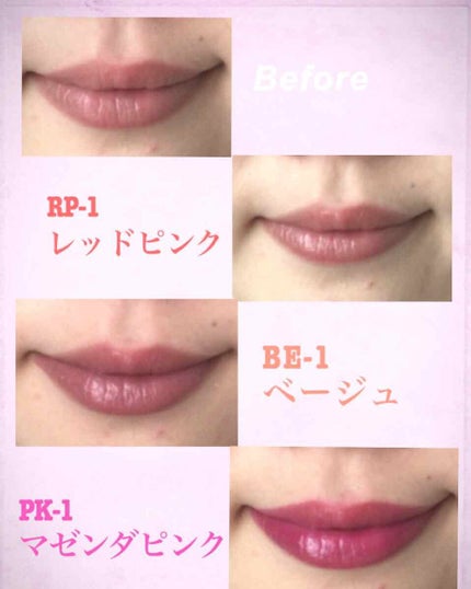 UR GLAM CREAMY LIPSTICK EX/U R GLAM/口紅を使ったクチコミ(4枚目)
