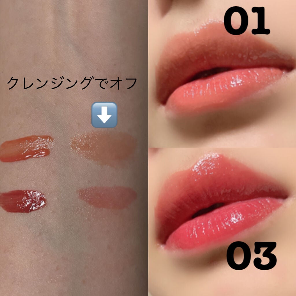 ニュアンスラップティント/Fujiko/リップティントを使ったクチコミ(2枚目)