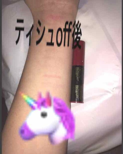 ボリュームバームリップ N ミニセット/インテグレート/口紅を使ったクチコミ(3枚目)