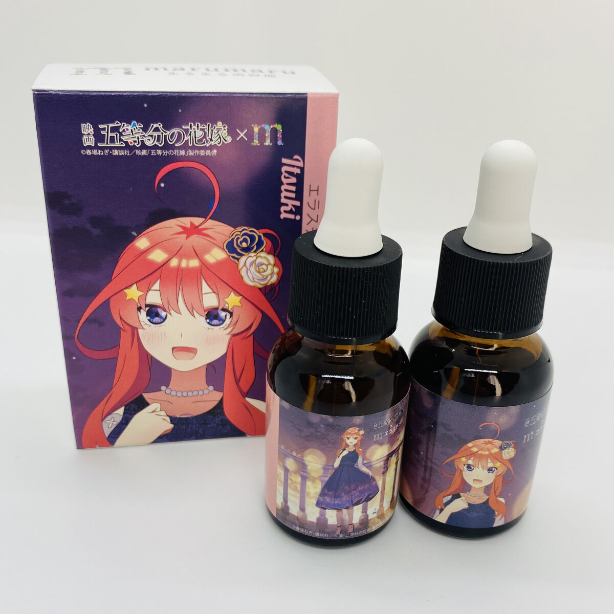 まるまる美容液 コラーゲン/ビューティゲート/美容液を使ったクチコミ（2枚目）