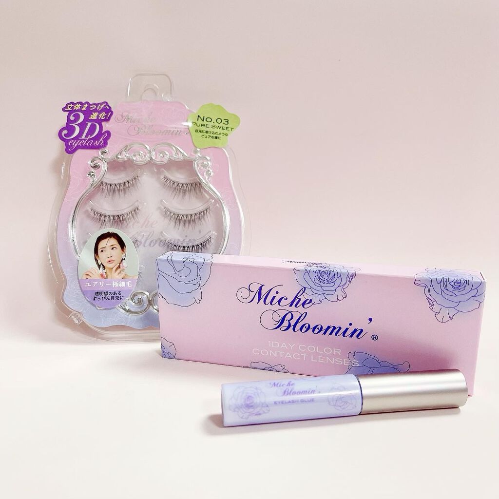 アイラッシュグルー/ミッシュブルーミン/つけまつげを使ったクチコミ(10枚目)