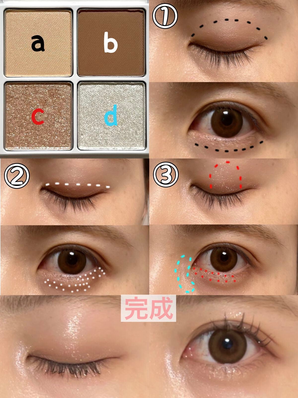 THE アイパレR/b idol/アイシャドウパレットを使ったクチコミ(3枚目)