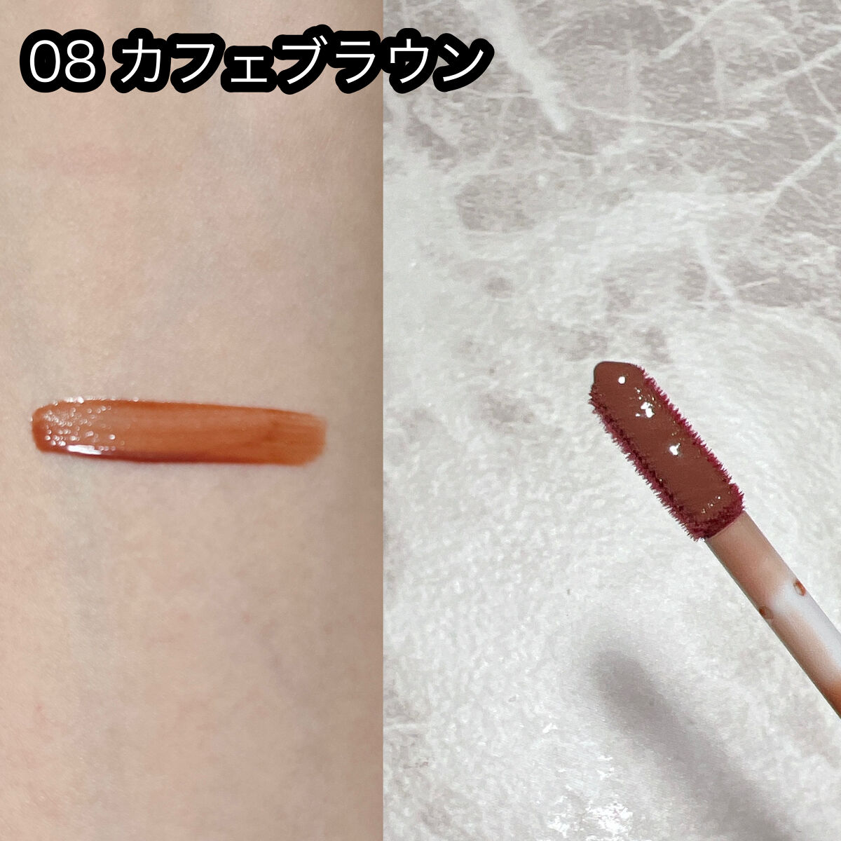 ウォータリーティントリップ/CEZANNE/リップティントを使ったクチコミ（2枚目）