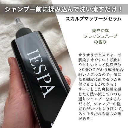 カクタスバンド/イエスパ/ツボ押し・マッサージグッズを使ったクチコミ(2枚目)