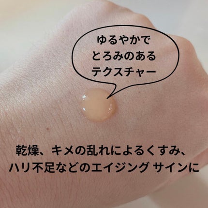 アドバンス ナイト リペア SMR コンプレックス/ESTEE LAUDER/美容液を使ったクチコミ(3枚目)