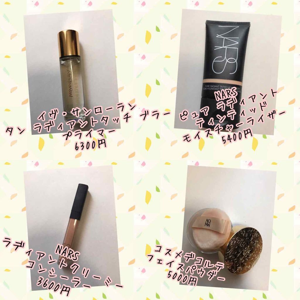 デザイニング カラー アイズ/SUQQU/アイシャドウパレットを使ったクチコミ（2枚目）