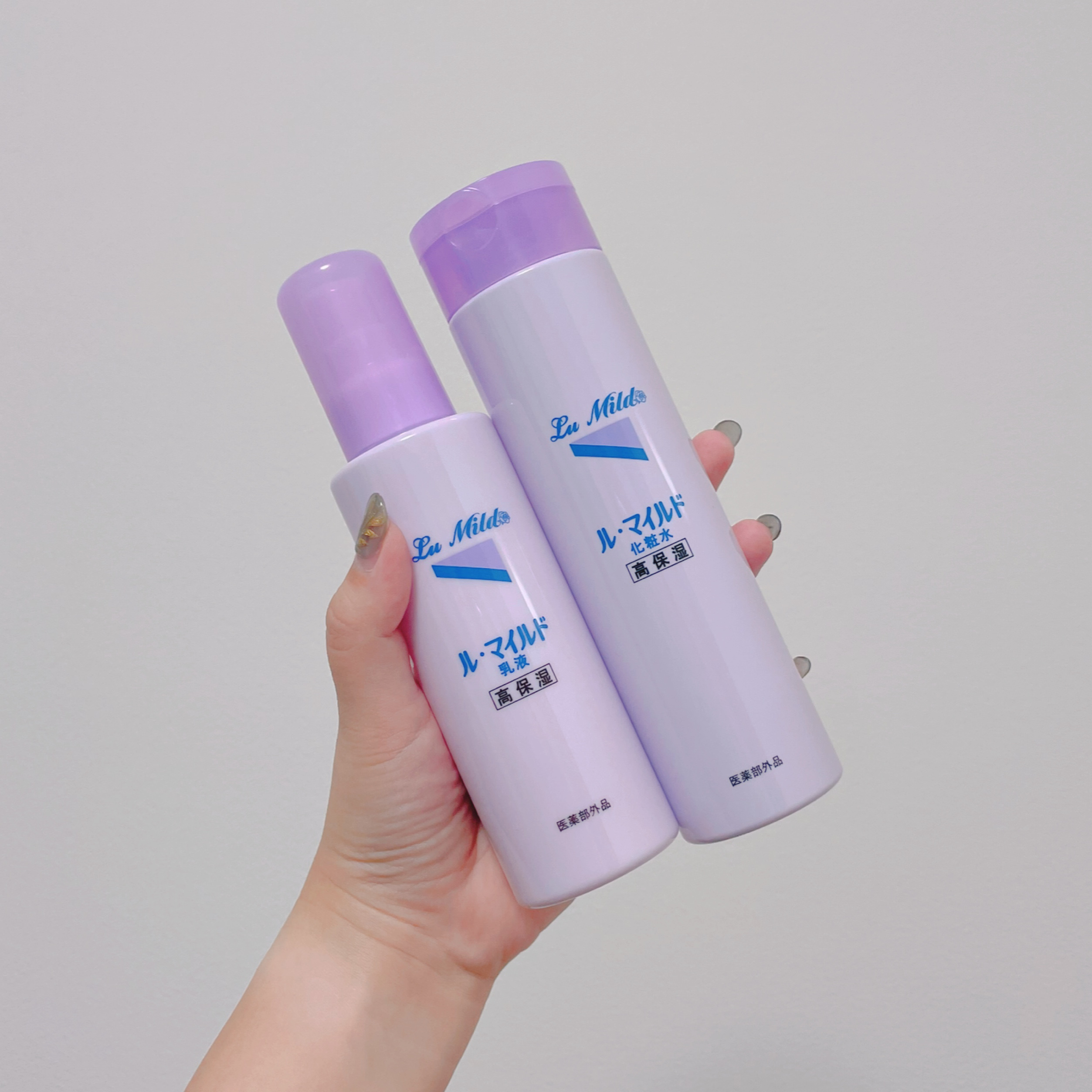 ル・マイルド乳液/ル・マイルド/乳液を使ったクチコミ（2枚目）