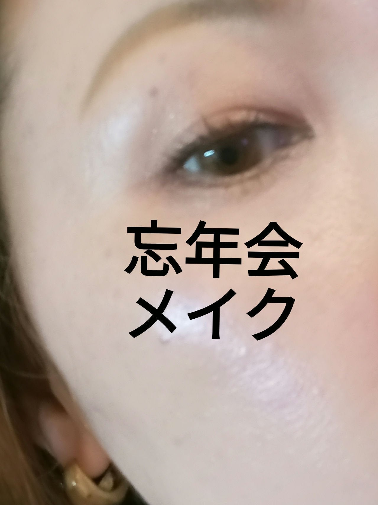 セラムフィット フルカバー グロークッション/ByUR/クッションファンデーションを使ったクチコミ(1枚目)