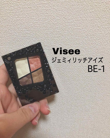 ジェミィリッチ アイズ/Visée/アイシャドウパレットを使ったクチコミ(1枚目)