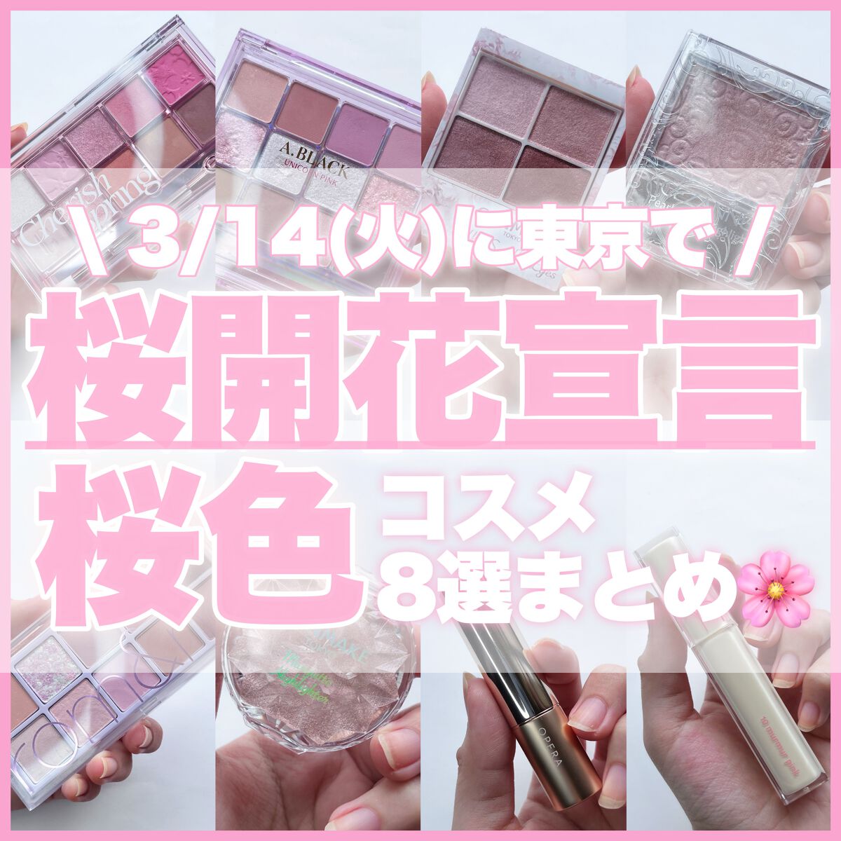 オペラ リップティント N/OPERA/リップティントを使ったクチコミ（1枚目）