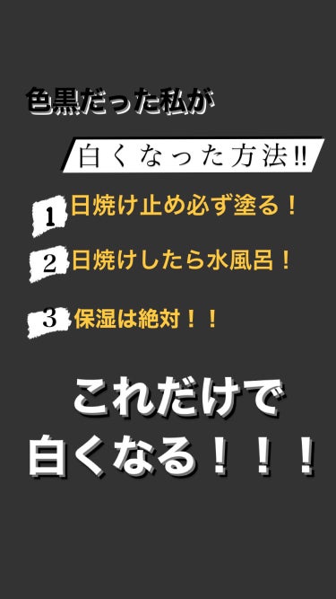 ハトムギ保湿ジェル(ナチュリエ スキンコンディショニングジェル)/ナチュリエ/美容液を使ったクチコミ（1枚目）