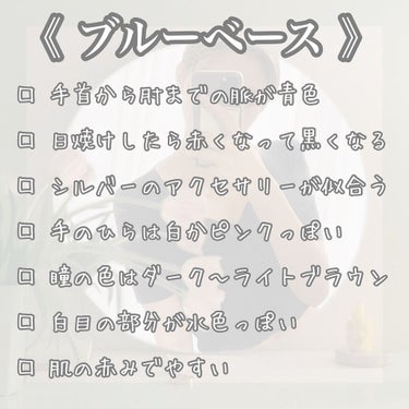 リアルクローズシャドウ/excel/アイシャドウパレットを使ったクチコミ（3枚目）