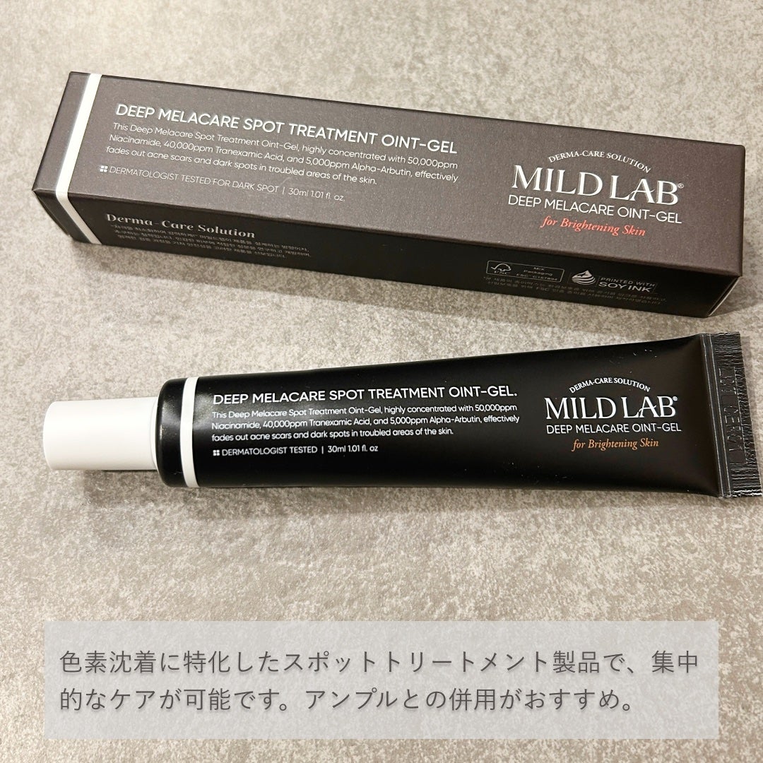 Romyðãã©ãã on LIPS ãâŒâ¢â¢âââ¢â¢âŒâ¢â¢âââ¢â¢âŒâ¢â¢âââ¢â¢âŒâ¢â¢âââ¢â¢âŒãã©..ãïŒ4æç®ïŒ