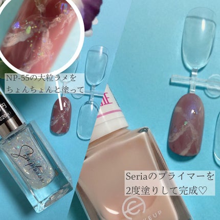 Somptueux(ソンプチュー) ネイルポリッシュ/DAISO/マニキュアを使ったクチコミ(4枚目)