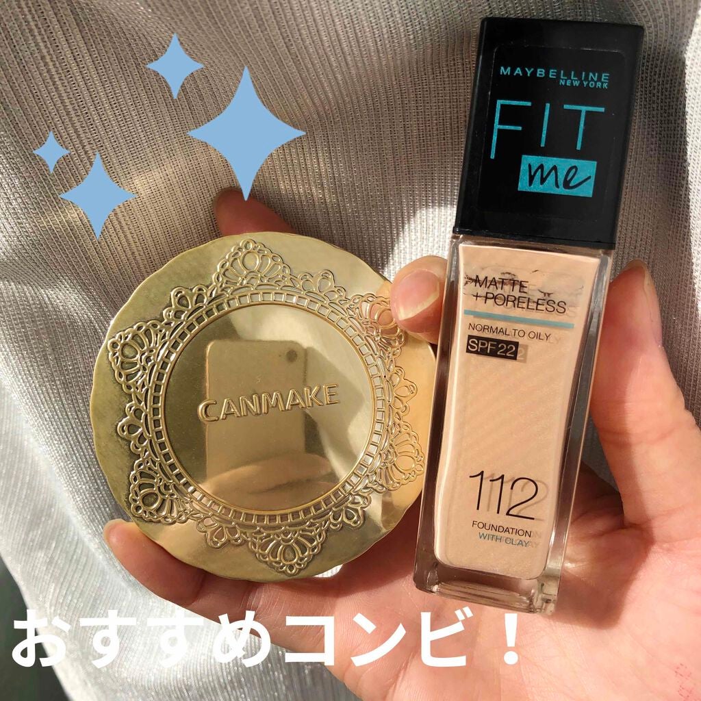 【旧品】マシュマロフィニッシュパウダー/キャンメイク/プレストパウダーを使ったクチコミ(1枚目)