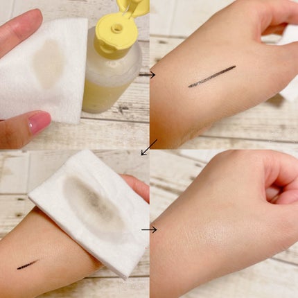 アイムユアヒーロー/SISI/クレンジングウォーターを使ったクチコミ(4枚目)