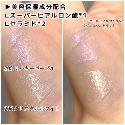 美容液ラメライナー/Borica/リキッドアイライナーを使ったクチコミ(2枚目)