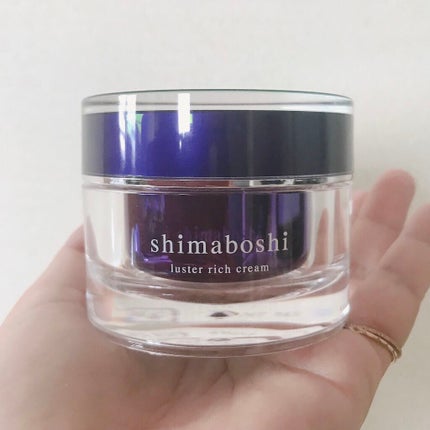 ラスターリッチクリーム/shimaboshi/フェイスクリームを使ったクチコミ(6枚目)
