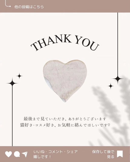 ウォンジョンヨ リペアシャンプー モイスト/リペアトリートメント モイスト/Wonjungyo/市販シャンプーを使ったクチコミ(7枚目)