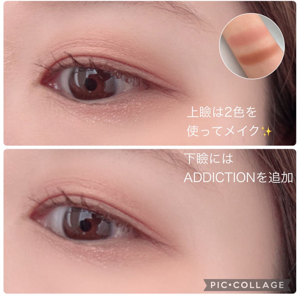 アイズオンミー/CILY/単色アイシャドウを使ったクチコミ(3枚目)