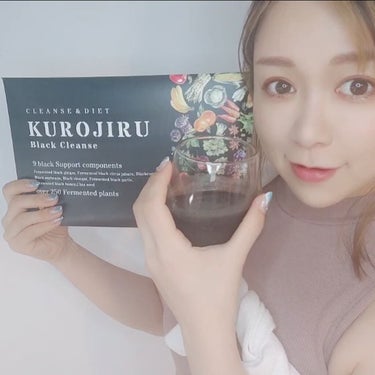 あたりちゃん♥️フォロバ＆イイネ返し on LIPS 「日本初上陸✨キレイのサポートドリンク『KUROJIRU』黒汁お..」（3枚目）