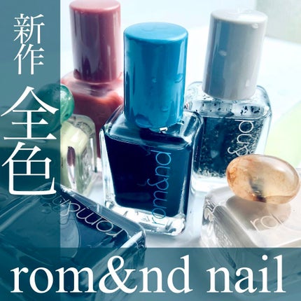 ネイルホリック Top coat/ネイルホリック/ネイルトップコートを使ったクチコミ(1枚目)