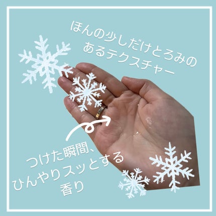 薬用 極潤 スキンコンディショナー/肌ラボ/化粧水を使ったクチコミ(2枚目)